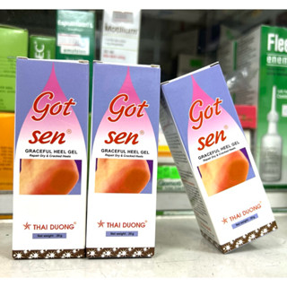 Kem Gót Sen giữ ẩm, dưỡng da dành cho da khô nứt nẻ (20g)