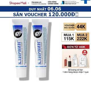 Kem Sẹo KLIRVIN Nga Giảm Thâm Mờ Sẹo Rạn Da Tuýp 25g