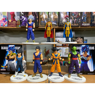 Mô hình Dragon ball Dxf 2nd chính hãng