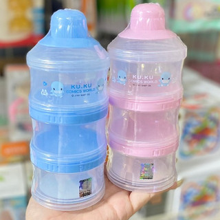 Hộp Chia Sữa 3 Tầng KUKU Nhựa PP An Toàn Cho Bé - KU5318