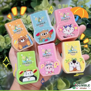  ỐNG HÍT MŨI DUMBLE INHALER 