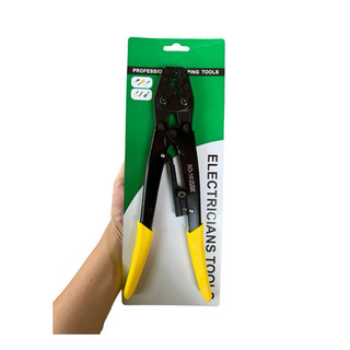 Kìm bấm cos trợ lực, kìm bấm đầu cos tròn cộng lực, độ chính xác cao KH16 Gofuther 270mm