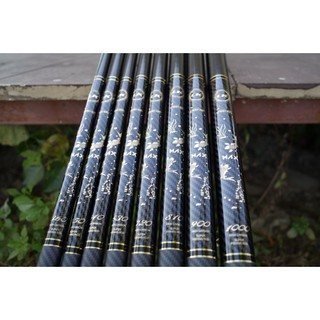 [LK HOA] [KHI MUA 01 CẦN ĐƯỢC TẶNG 01 GÓI HẠT XẢ LK 1350G] CẦN ĐÀI LK PHIÊN BẢN MỚI 2024