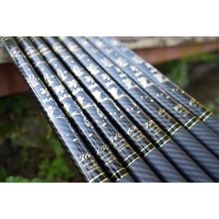 [LK HOA] [KHI MUA 01 CẦN ĐƯỢC TẶNG 01 GÓI HẠT XẢ LK 1350G] CẦN ĐÀI LK PHIÊN BẢN MỚI 2024