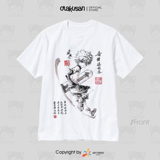 (Collection) Áo thun HunterxHunter Water Art ngắn tay