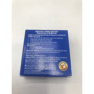 BĂNG KEO LỤA URGO (1.25CM X 5M)