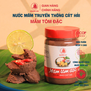 Mắm Tôm Đặc Cát Hải - Quang Hải Lọ 150gr, Hương Vị Khác Biệt