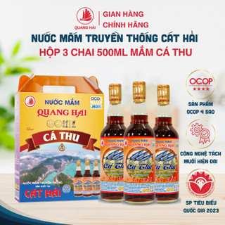 Nước mắm cá thu cát hải - quang hải 35 độ đạm chai 500ml, truyền thống