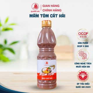 Mắm tôm cát hải - quang hải chai 500ml