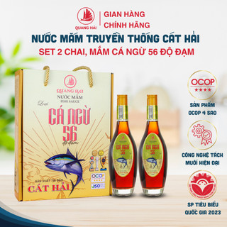  Nước Mắm Cát Hải - Quang Hải Cá Ngừ 56 Độ Đạm,OCOP 4 Sao,Chai 250ml, Hương Vị Tuyệt Hảo