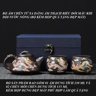 Bộ ấm chén tử sa nghi hưng họa tiết rồng phượng đổi mầu khi gặp nước nóng kèm hộp quà đẹp mắt