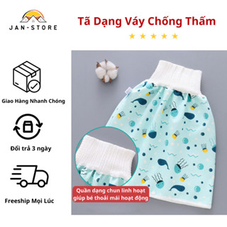  Tã Dạng Chân Váy Thấm Nước Chống Tràn Dành Cho Bé Tã Quần Chống Thấm Nước Tiết Dễ Thương Thoáng Mát 