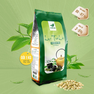 Trà đen , lục trà lài hoàng gia 500gr