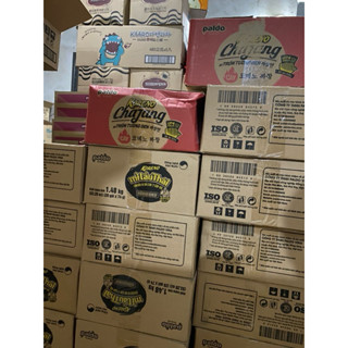 THÙNG 20 GÓI MÌ LẨU THÁI KORENO HƯƠNG VỊ CHUA CAY 74G/ Mì LẨU THÁI CHUẨN VỊ MÌ CAY 7 CẤP ĐỘ