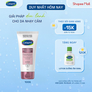 Sữa rửa mặt làm sáng dịu lành cho da nhạy cảm CETAPHIL BRIGHT HEALTHY RADIANCE C