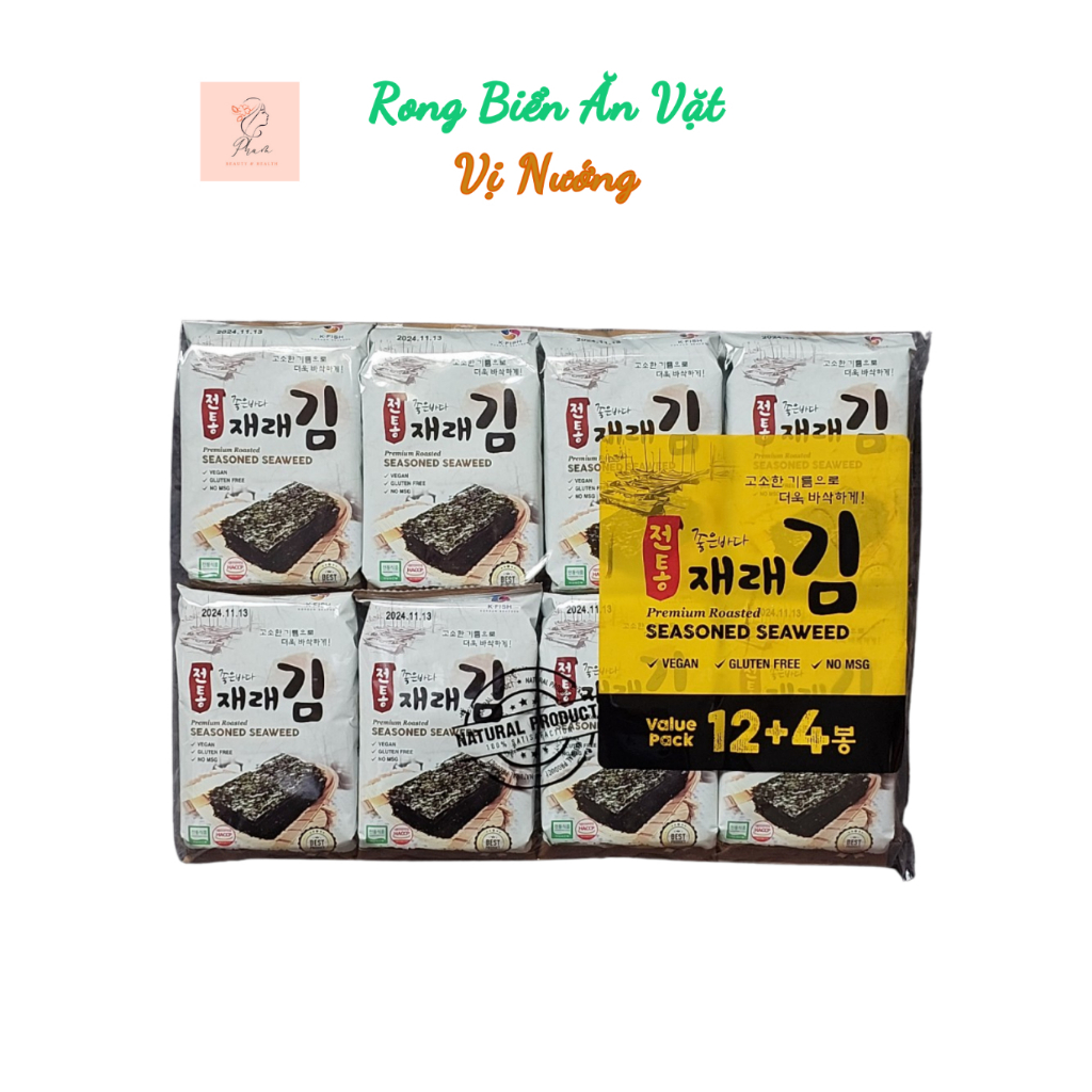Lốc 16 gói rong biển ăn liền KFish vị nướng, vị trà xanh Hàn Quốc