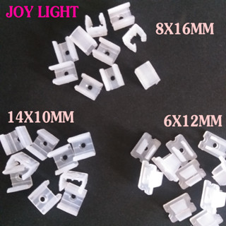 10 Kẹp cố đinh led dây Neon 6x12m, rộng8xcao10mm, rộng 12x10mm 14x10mm, 17x10, phù hợp với nhiều led dây khác nhau