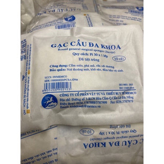 GẠC CẦU ĐA KHOA AN LÀNH MEMCO 10 gói