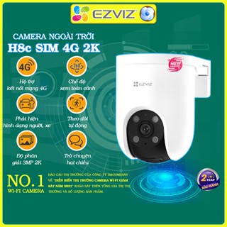  Camera sim Ezviz H8c 4G 3MP 2K chính hãng màu ban đêm xoay 360 độ đàm thoại 