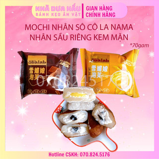 Bánh mochi nhân sô cô la nama Shenghaojia Đài Loan cái 75gam