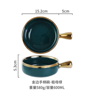 BÁT ĂN MÌ, BÚN, PHỞ XỊN XÒ