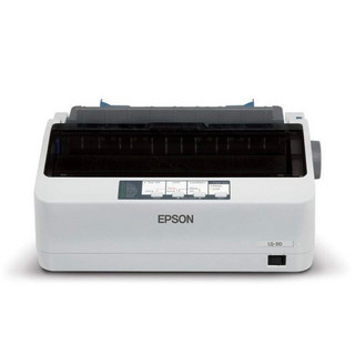 Máy in kim epson lq310 đã qua sử dụng
