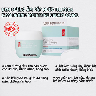 Kem dưỡng ẩm cấp nước ILLIYOON Hyaluronic Moisture Cream 100ml