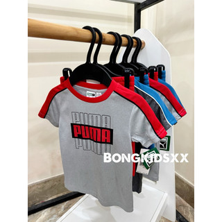 Bộ hè bé trai thun poly thể thao pm