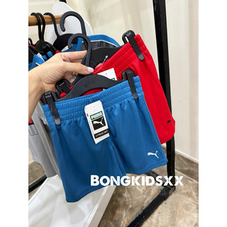 Bộ Hè Bé Trai Thun Poly Thể Thao PM