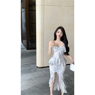 Body hoa Cup Ngực 2s Bèo Tầng Hack Dáng TH77