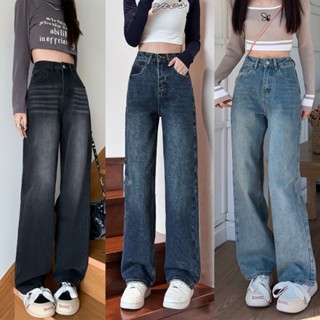 Quần Jean Suông Ống Rộng Xanh Nhạt Mài Thời Trang BigSize 4542 0024 quần bò nữ ống rộng dáng xuông