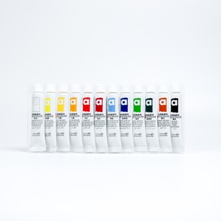 Bột Vẽ Móng Nổi 3D MAGI-WAP Set 12 Màu
