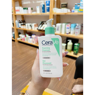 Sữa rửa mặt Cerave