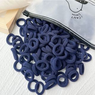 200 Dây Buộc Tóc Co Giãn Cột Tóc Cho Bé Gái