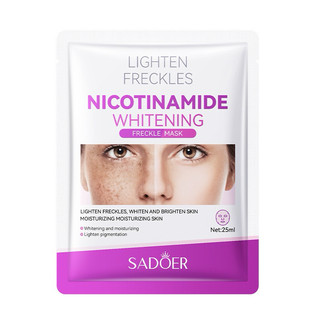 Mặt nạ giảm nám tàng nhang sadoer nạ cao cấp dưỡng trắng da