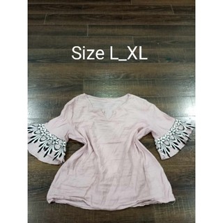 Lô áo si lộn xộn ( HÀNG LỖI)_101(dck)