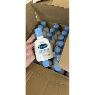 Sửa rửa mặt Cetaphil Gentle Skin Cleanser 500ml