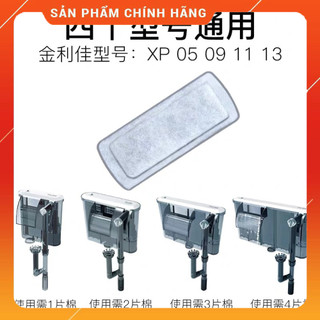 TẤM BÔNG LỌC THAY THẾ CHO LỌC THÁC JENECA XP- 03 05 09 11 13 