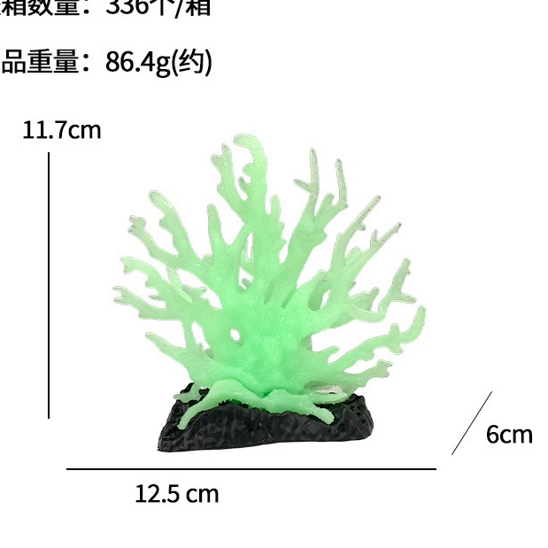 Mô hình San Hô nhân tạo trang trí bể cá cảnh đẹp mắt
