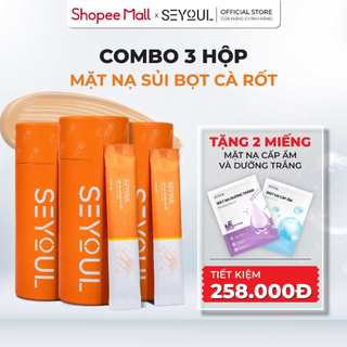 Combo 3 Hộp Mặt Nạ Sủi Bọt Cà Rốt SEYOUL - Tặng 2 Miếng Mặt Nạ Cấp Ẩm và Dưỡng Trắng