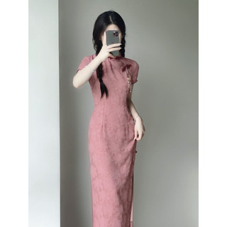 Sườn xám hồng mận mơ xỉu xinh sang trọng