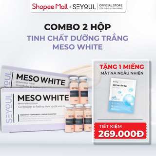 (Mua 2 Tặng 1) Combo 2 Hộp Tinh Chất Dưỡng Trắng Da Meso White SEYOUL - Tặng 1 Miếng Mặt Nạ Ngẫu Nhiên