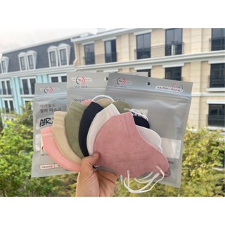  Thùng 100 Chiêc Khẩu Trang 6A Nhật Minh Đeo Gọn Mặt Thời Trang Chống Tia UV 