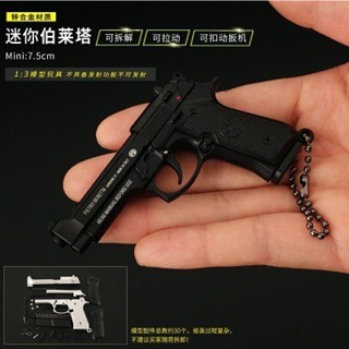 móc khóa mô hình 1:3 M92 7.5cm beretta pubg csgo gtav đột kích free fire lửa chùa - tunghondaGamer