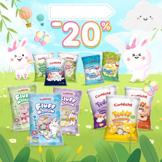Kẹo Dẻo Corniche Marshmallow 70g các loại