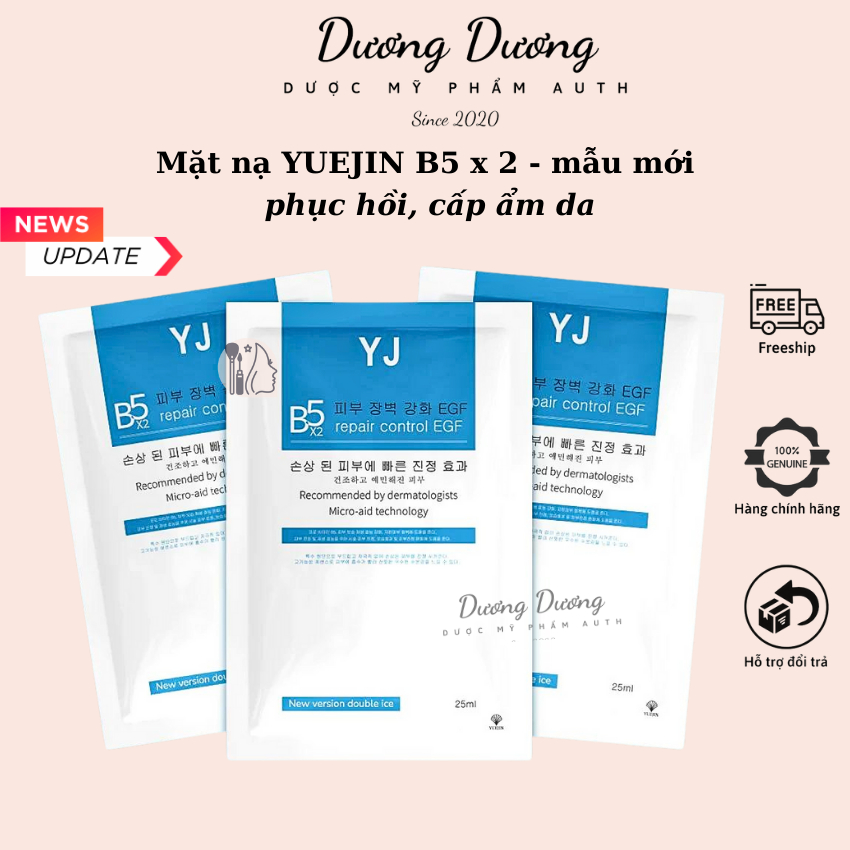 Mặt Nạ B5 Yuejin Phục Hồi, Cấp Ẩm Da B5X2 Yuejin Repair Control Egf Mẫu Mới Có Tem Phụ