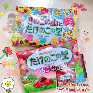 Bánh nấm socola hình măng Meiji Nhật Bản