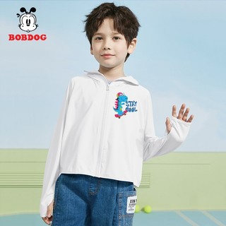 Áo chống nắng cho bé trai BOBDOG, áo choàng chống nắng chất liệu kim cương thông hơi thoáng mátcho bé