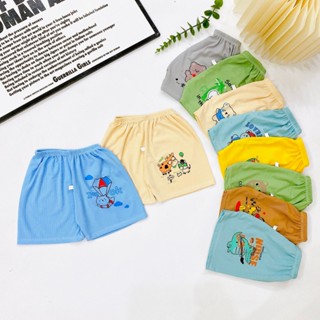 Combo 5-10 Quần Đùi Chục Cho Bé Trai Bé Gái - Chất Thun Lạnh, Chất Tăm Lạnh mềm mát cho bé 4-16kg