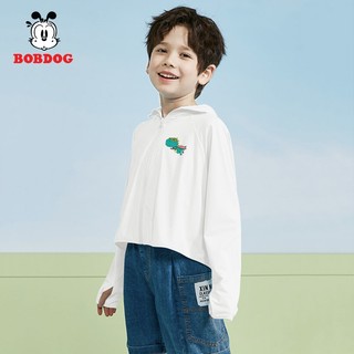 Áo chống nắng cho bé trai BOBDOG, áo choàng chống nắng chất liệu kim cương thông hơi thoáng mát cho bé